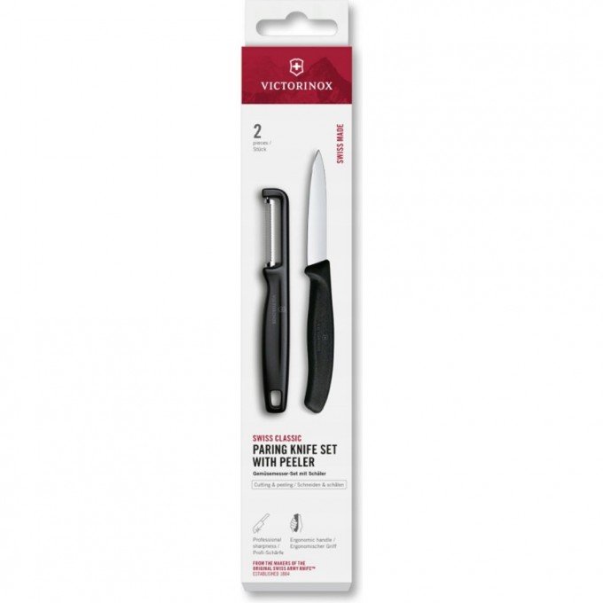 Набор для очистки овощей VICTORINOX SWISS CLASSIC 2шт черный 6.7113.21