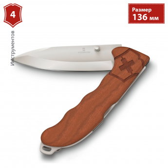 Нож VICTORINOX EVOKE WOOD 0.9415.D630 Нож VICTORINOX EVOKE WOOD 0.9415.D630