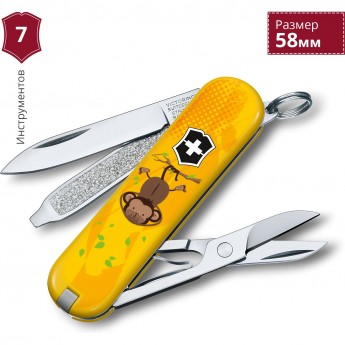 Нож-брелок VICTORINOX CLASSIC 3 WISE MONKEYS 0.6223.L1607 Нож-брелок VICTORINOX CLASSIC 3 WISE MONKEYS 0.6223.L1607